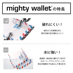 財布 二つ折り ギフト ペーパーウォレット 薄...の詳細画像5