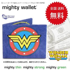財布 二つ折り ギフト ペーパーウォレット 薄い 軽い お札入れ 防水 moma フリーバード  ワンダーウーマン SUPERMAN DC コミック マイティウォレット