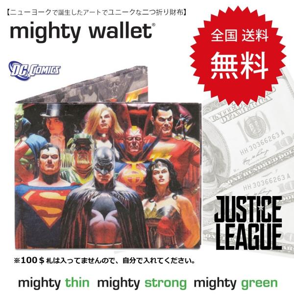 財布 二つ折り ギフト ペーパーウォレット 薄い 軽い お札入れ 耐水 moma フリーバード バッ...