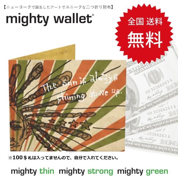 財布 二つ折り ギフト ペーパーウォレット 薄い 軽い お札入れ 耐水 moma フリーバード レゲ...