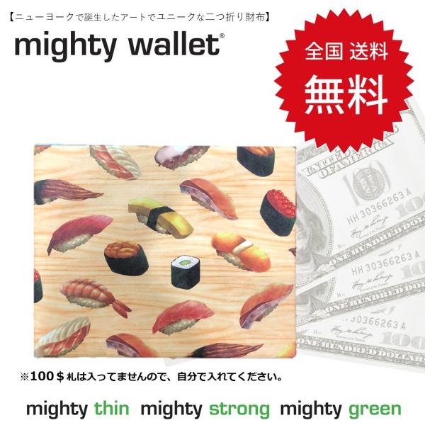 財布 二つ折り ギフト ペーパーウォレット 薄い 軽い お札入れ 耐水 moma フリーバード 寿司...