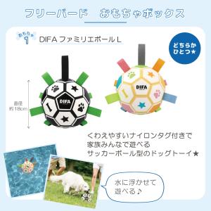 犬おもちゃ セット ボール ロープ オモチャ ...の詳細画像2