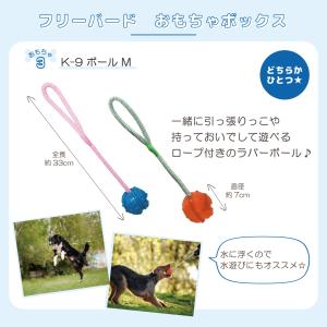 犬おもちゃ セット ボール ロープ オモチャ ...の詳細画像4
