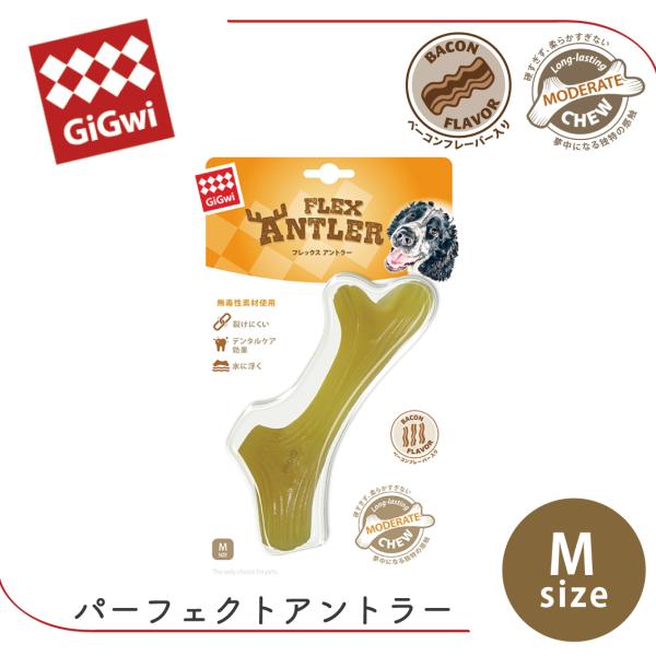 デンタルトーイ 骨型 ベーコンフレーバー PLATZ プラッツ GiGwi ギグウィ フレックスアン...