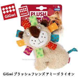 ライオン ぬいぐるみ ペット用品 生き物 の商品一覧 通販 Yahoo ショッピング