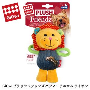 SAVIC 犬 ハードキャリー クレート 超大型犬 おすすめ IATA基準 移動