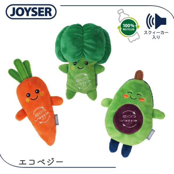 犬 おもちゃ ぬいぐるみ 音が鳴る 知育 玩具 知育おもちゃ 大型犬 中型犬 小型犬 パピー 可愛い...