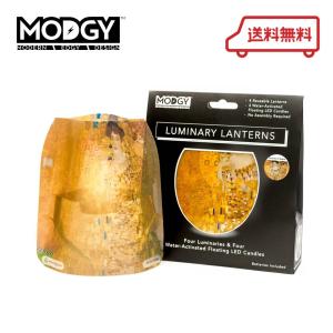 照明 キャンドル モダン ディナー インテリア MODGY モッジー ルミナリーランタン2セット入