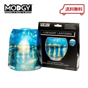 照明 キャンドル モダン ディナー インテリア MODGY モッジー