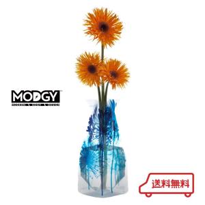 花瓶 フラワーベース おしゃれ インテリア ウーバーイーツ ディナー フリーバード Modgy フローラル ブルー 最安値 価格比較 Yahoo ショッピング 口コミ 評判からも探せる
