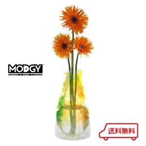 花瓶 フラワーベース ギフト おしゃれ インテリア ウーバーイーツ ディナー フリーバード MODGY フローラル イエロー