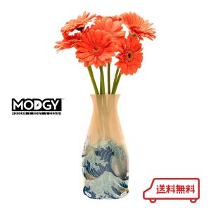 花瓶 フラワーベース おしゃれ インテリア ウーバーイーツ ディナー フリーバード Modgy 神奈川沖波裏 北斎 最安値 価格比較 Yahoo ショッピング 口コミ 評判からも探せる