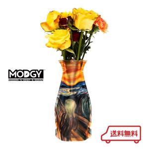 花瓶 フラワーベース おしゃれ インテリア ウーバーイーツ ディナー フリーバード Modgy 叫び ムンク 最安値 価格比較 Yahoo ショッピング 口コミ 評判からも探せる