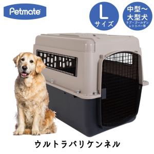 とし⭐︎バリケン 大型犬用 エアトラベルキャリー 61d3s81g5PL._UF894,1000_QL80_.jpg