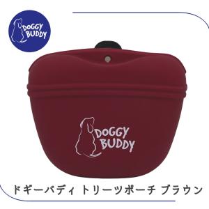 PLATZ 犬 散歩 おやつ入れ ポーチ トレーニング しつけ 洗える