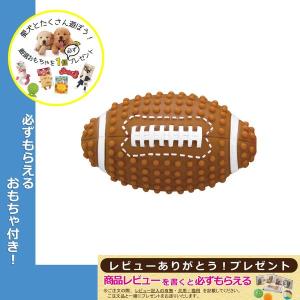 犬おもちゃ ピーピー鳴る プラッツ PLATZ スポーツボール フットボール