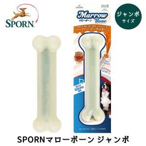 犬 マローボーンの商品一覧 通販 Yahoo ショッピング