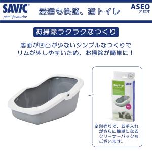 猫トイレ おすすめ 飛び散らない しつけ 洗い...の詳細画像4