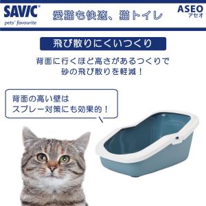 猫トイレ おすすめ 飛び散らない しつけ 洗い...の詳細画像5