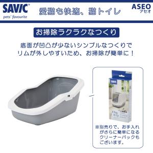 猫トイレ おすすめ 飛び散らない しつけ 洗い...の詳細画像2