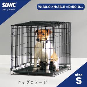 SAVIC 折りたたみ クレート ゲージ ハウス 室内飼い災害時 防災 避難