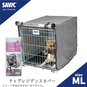 ペットケージ カバー コンパクト 2ドア 軽量 旅行 移動 組み立て 簡単 クレート ハウス 中型犬 大型犬