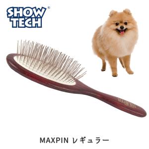 ピンブラシ 犬 ドッグ グルーマー ペット トリミング トリマー ショーテック 犬用