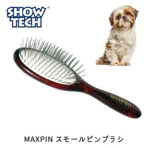 BIOGANCE（バイオガンス） ニュートリ・リス ブラッシングスプレー 犬