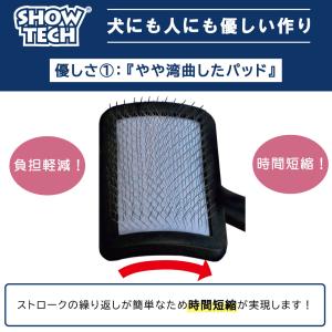 スリッカー ブラシ 犬 猫 ペット トリミング...の詳細画像1