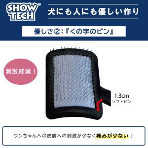 スリッカー ブラシ 犬 猫 ペット トリミング...の詳細画像2