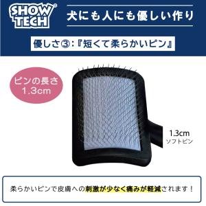 スリッカー ブラシ 犬 猫 ペット トリミング...の詳細画像3