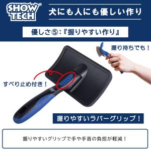 スリッカー ブラシ 犬 猫 ペット トリミング...の詳細画像5