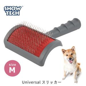 スリッカー ブラシ 犬 猫 ペット トリミング グルーミング