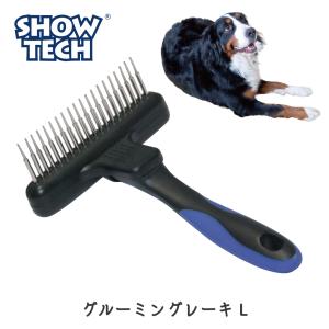 レーキ 犬用 痛くない ブラッシング 回転ピン ブラシ