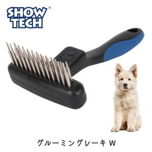 INO ergolance BIOGANCE ピンブラシ 箱付き ドイツ製（フランス企画