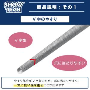 ペット用 犬用 やすり 爪 ヤスリ おすすめ ...の詳細画像1