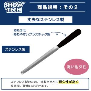 ペット用 犬用 やすり 爪 ヤスリ おすすめ ...の詳細画像2