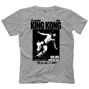 “超獣” ブルーザー・ブロディ Tシャツ「BRUISER BRODY King Kong Knee Drop Tシャツ（グレー）designed by ハードコアチョコレート（並行輸入品）」｜アメリカンプロレスTシャツショップ フリーバーズ