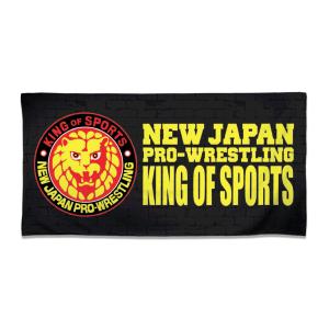 新日本プロレス《輸入版》ライオンマーク ビーチタオル（大判バスタオル） 150センチ x 70センチ アメリカ直輸入品｜freebirds