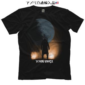 辻陽太 新日本プロレス 海外生産 輸入Tシャツ「YOTA TSUJI Moonrise Tシャツ」並行輸入品｜freebirds