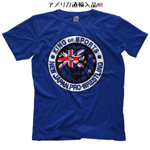 なりきりプロレスセット　ライオンマークTシャツ　ビッグバスタオル ライオンマーク ドライTシャツ（2025・カラーロゴ） – プロレス