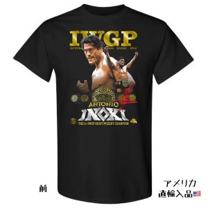 新日本プロレス アントニオ猪木 海外生産 輸入Tシャツ「NJPW 燃える闘魂 アントニオ猪木 初代I...