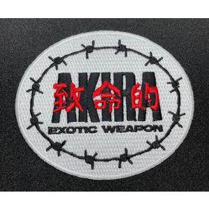 刺繍アイロンワッペン「AKIRA Exotic Weapon アメリカンデスマッチ刺繍アイロンワッペン」アメリカ直輸入品 アイロン接着 パッチ｜freebirds