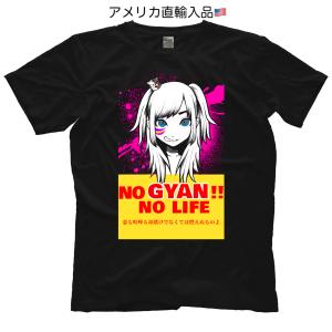 ウナギ・サヤカ Tシャツ【アメリカ直輸入品】「UNAGI KABUKI Unagi Sayaka GYAN Tシャツ」アメリカ直輸入Tシャツ（並行輸入品）