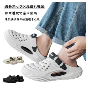 クロッグサンダル 2WAY カジュアル サンダ...の詳細画像5