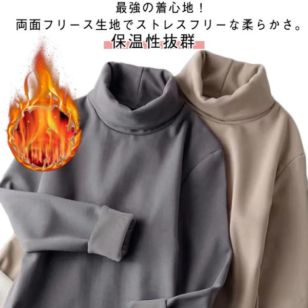 裏起毛 メンズ スウェットトレーナー 防寒 ゴルフウェア モックネック スポーツ プルオーバー 厚手...