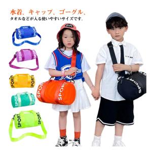 ロールボストン キッズ プールバッグ 女の子 ...の詳細画像5