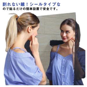 50×200cm ミラーシール ミラーシート ...の詳細画像5