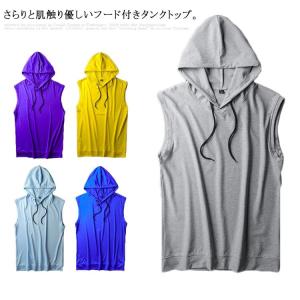 フード付きタンクトップ レディース 無地 メンズファッション の商品一覧 ファッション 通販 Yahoo ショッピング