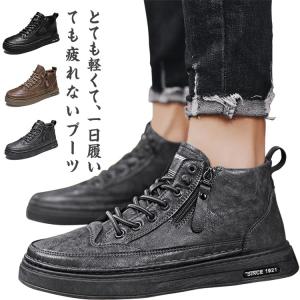 MAGNANNI マグナーニ Magnanni Isla メンズ スニーカー Torba